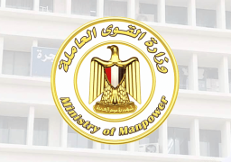 القوى العاملة : نعتزم بناء قاعدة بيانات لـ 2.5 مليون من العمالة غير المنتظمة بالمرحلة الأولى
