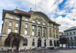 المركزي السويسري يتكبد خسائر تاريخية .. الأعلى منذ 116 عاما