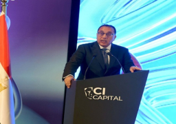بالفيديو والصور .. مدبولي أمام مؤتمر المستثمرين : مصر تهدف إلى تحقيق توقعات اقتصادية إيجابية خلال العام الجاري