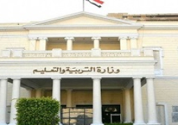 بدء إجازة نصف العام الدراسى 2023 غدا لطلاب المدارس لمدة أسبوعين