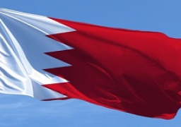 مجلس الشورى البحريني يناقش غدا تعديل مرسوم إنشاء المحكمة الدستورية وشعار المملكة