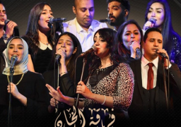 حفل موسيقي لفرقة الخان ببيت السحيمي اليوم