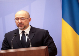 رئيس وزراء أوكرانيا : جاهزون لمفاوضات الحصول على عضوية كاملة بالاتحاد الأوروبي