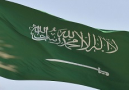 السعودية ترأس اجتماع مركز الأمم المتحدة لمكافحة الإرهاب في نيويورك