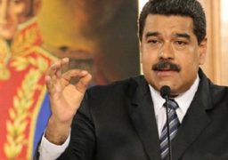 مادورو: مستعدون “تماما” للتطبيع مع واشنطن