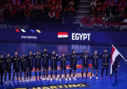 مصر تواجه المجر في مباراة تحديد المركز السابع في كأس العالم لليد