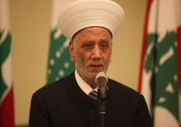 مفتي لبنان يطالب النواب بانتخاب رئيس الجمهورية لإطلاق مبادرات بناءة