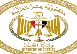 وزارة العدل تطلق “قاعدة التشريعات القومية” عبر موقعها الإلكتروني