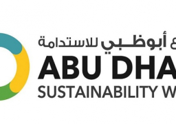 وزير الخارجية يشارك اليوم فى فعاليات قمة أسبوع أبو ظبي للاستدامة