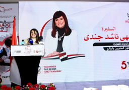 وزيرة الهجرة تشارك في احتفالية مرور 5 سنوات على إطلاق مؤسسة “مصر بلا مرض”