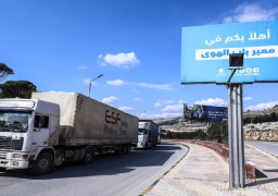 قافلة إغاثة أممية تدخل إلى شمالي غرب سوريا عبر معبر “باب الهوى” الحدودي مع تركيا