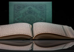 عُرْس قرآني.. انطلاق فعاليات المسابقة العالمية للقرآن الكريم بحضور وزيرالأوقاف.. اليوم