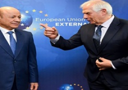 الاتحاد الأوروبي يجدد دعمه القوي لجهود الأمم المتحدة في اليمن