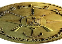 القوات المسلحة تهنئ رئيس الجمهورية بمناسبة ذكرى ليلة الإسراء والمعراج 1444 هـ