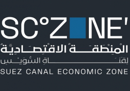 “اقتصادية قناة السويس”: مشروعاتنا تراعي الاشتراطات البيئية وفق المواثيق الدولية