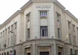 البنك المركزي: ارتفاع المعدل السنوي للتضخم ليبلغ 31.2 % في يناير الماضي