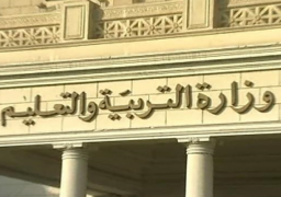 “التعليم” تحدد أجزاءا من المناهج لطلاب الصفوف من الثاني الابتدائي حتى الثاني الثانوي للاطلاع فقط