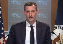 الخارجية الأمريكية تدين عنف المستوطنين الإسرائيليين في الضفة الغربية