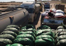 الصليب الأحمر يدعو لعدم تسييس ملف المساعدات الدولية في سوريا