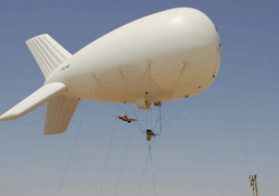 الصين تقدم احتجاجات رسمية للولايات المتحدة إزاء تحركها لإسقاط المنطاد غير المأهول