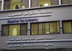 “الضرائب” تطالب الأطباء بوضع لافتة بأسعار الكشف والاستشارة وأي خدمات بالعيادات الطبية