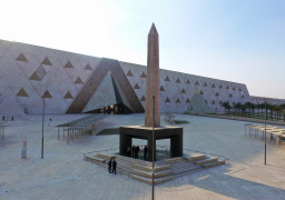 بنك جي بي مورجن الأمريكي العالمي يسليط الضوء على المتحف المصري الكبير في الكُتيب السنوي