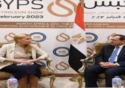 الملا يبحث مع مفوضة الطاقة والمناخ الأوروبية خطط التوسع فى استكشاف و تنمية الغاز الطبيعي