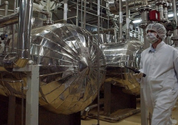 الوكالة الذرية : تغييرات إيران فى منشأة ” فوردو ” طالت أجهزة طرد مركزي