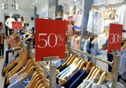 التموين : انطلاق الأوكازيون الشتوى غدا بمشاركة 300 محل حتى الآن