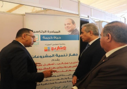 بالصور.. خطة “القوى العاملة” لتدريب الشباب في 27 مصنعاً بالمجمع الصناعي بالغردقة