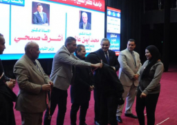 بالصور..الشباب والرياضة تختتم المهرجان الرياضي الترويحي لطلاب الكليات المتخصصة بجامعة كفرالشيخ