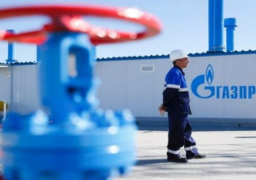 تراجع إنتاج روسيا من الغاز الطبيعي 10.7% في يناير