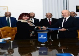 توقيع بروتوكول تعاون بين الشركة القابضة لمصر للطيران واتحاد المستثمرات العرب