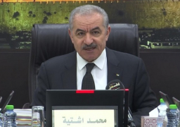 رئيس الوزراء الفلسطيني: نقدر موقف الاتحاد الإفريقي الداعم للقضية الفلسطينية