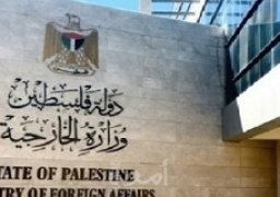 الخارجية الفلسطينية: وقف عقوبات بن جفير الجماعية ضد القدس مفتاح تحقيق التهدئة