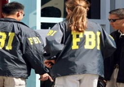 هجوم سيبراني يستهدف مكتب التحقيقات الفيدرالية