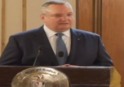 رئيس وزراء رومانيا: سنبذل قصارى جهدنا لتوفير احتياجات مصر من المواد الغذائية