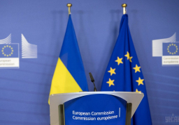 قمة أوروبية أوكرانية في كييف اليوم لبحث انضمام أوكرانيا للاتحاد الأوروبي