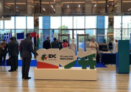 بمشاركة 1800 من القادة وصناع القرار .. انطلاق مؤتمر الدفاع الدولي في الإمارات