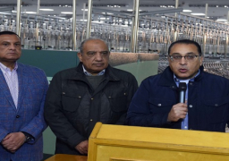 مدبولي: الدولة عملت على تطوير صناعات الغزل والنسيج ومواجهة مشكلاتها و نرحب بالقطاع الخاص ليتولى الإدارة والتشغيل والتسويق