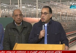 مدبولي: هدف تطوير “القابضة للغزل والنسيج” زيادة الإنتاجية ستة أضعاف الموجودة حاليا