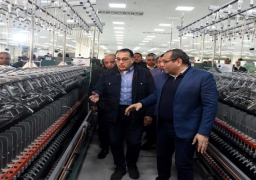 مدبولي يؤكد أهمية الالتزام بالتوقيتات المحددة للانتهاء من أعمال مصانع “القابضة للغزل والنسيج”