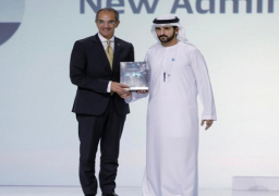 مصر تحصل على جائزة التميز الحكومى العالمية فى التحول الحكومى الرقمى عن مشروع العاصمة الإدارية