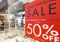 وزير التموين : مد فترة الاوكازيون الشتوي حتى ٢١ مارس