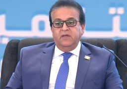 وزير الصحة أمام القمة العالمية للحكومات : مصر نجحت في إدارة أزمة كورونا