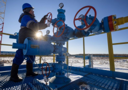 تراجع الطلب الصيني يضغط على أسعار الغاز في آسيا