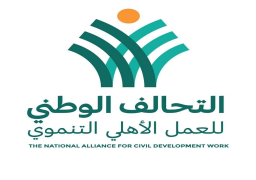 ضمن مبادرة “كتف في كتف” .. مؤسسة “حياة كريمة” تعلن بدء توزيع المليون كرتونة في محافظة بني سويف بالتعاون مع “أبو هشيمة الخير”