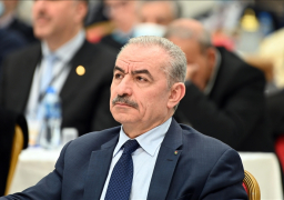 رئيس الوزراء الفلسطيني محمد أشتية : إسرائيل تريد الاستمرار في الحرب إلى نهاية هذا العام