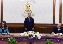 مصر تشهد توقيع إعلان نوايا للشراكة في مجال مكافحة غسل الأموال وتمويل الإرهاب