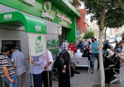 التأمينات تبدأ اليوم تطبيق زيادة الحد الأدنى للمعاش